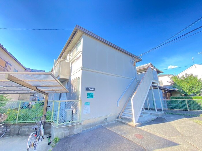 ト－ワハイツの物件外観写真