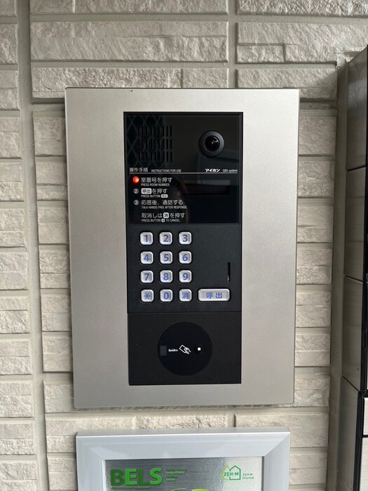 仮)vogue京都桂の物件外観写真