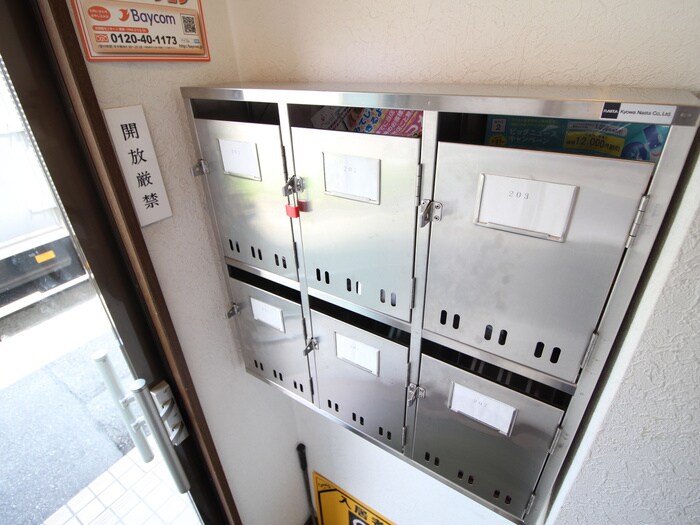 ハウスパティオの物件外観写真