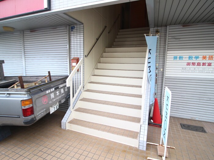 ハウスパティオの物件外観写真