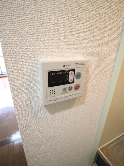 ハウスパティオの物件内観写真