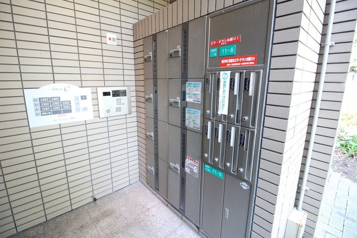 ガーデンハイツ加美　C棟の物件外観写真