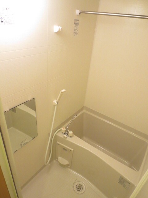 掬真の物件内観写真