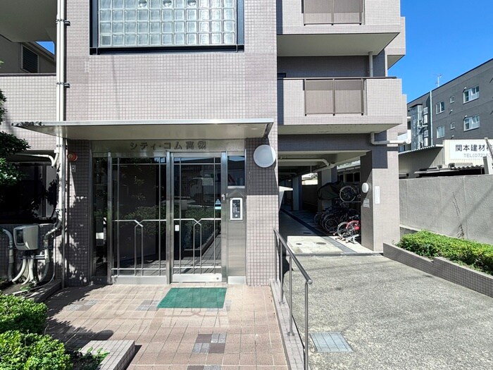 シティー・コム高槻の物件外観写真