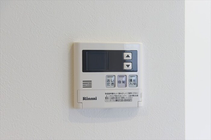 クラスティーネヴィラ尼崎の物件内観写真