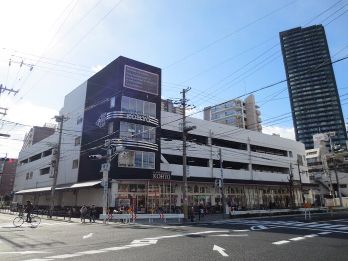 アベニール鷺洲の物件外観写真