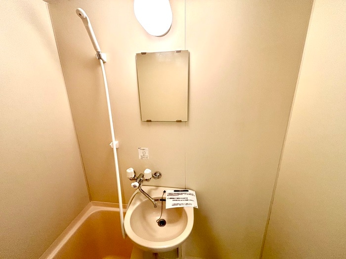 アルシュベージュの物件内観写真