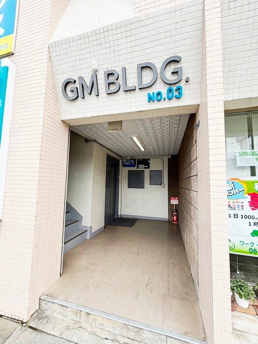 第３ＧＭビルの物件外観写真