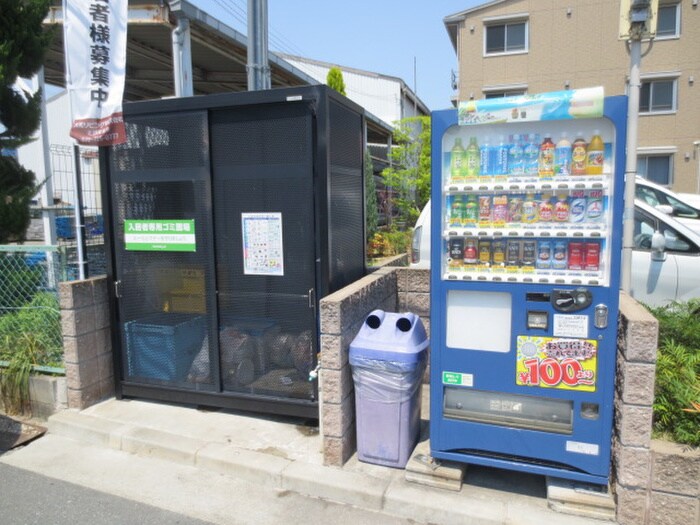 ア－バンヒルズの物件外観写真