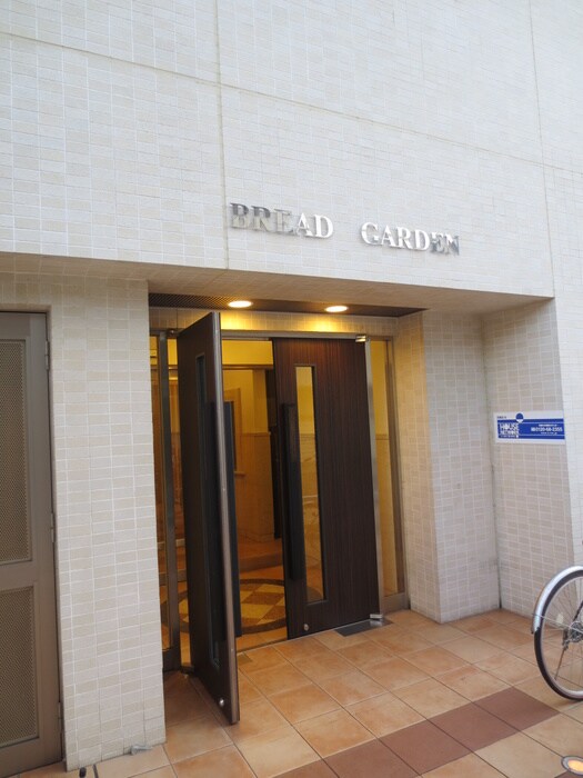 BREAD　GARDENの物件外観写真