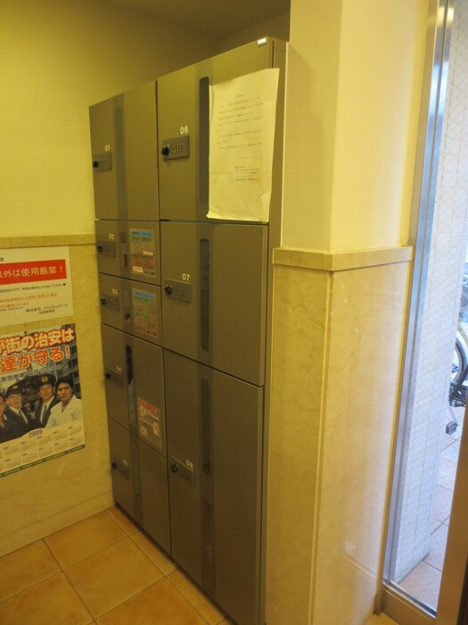 BREAD　GARDENの物件外観写真