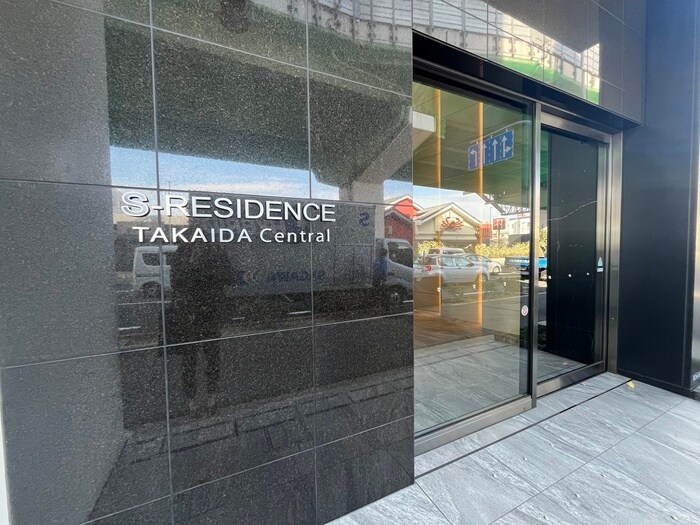 S-RESIDENCE高井田Centralの物件外観写真