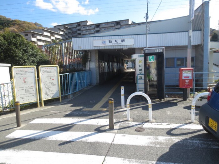 朝日ﾌﾟﾗｻﾞ生駒西二番館C棟(202)の物件外観写真