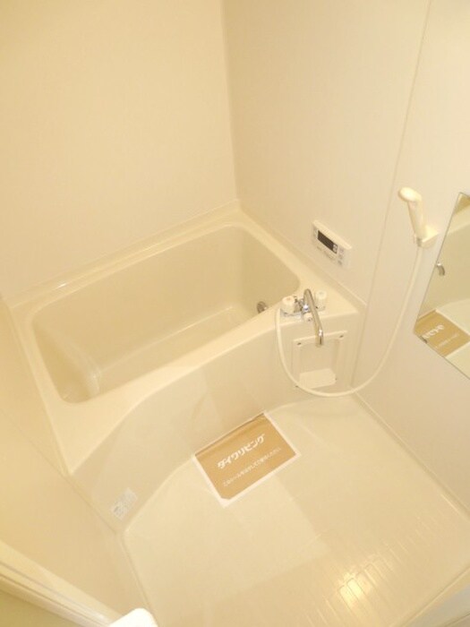 アゼリアの物件内観写真