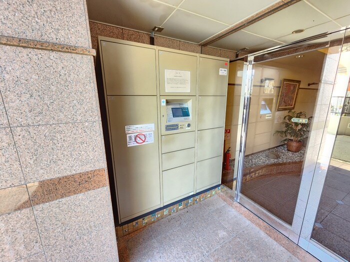 川辺辻岡マンションの物件外観写真