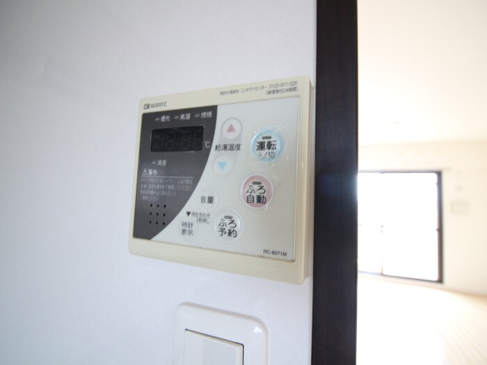 メゾン東野の物件内観写真