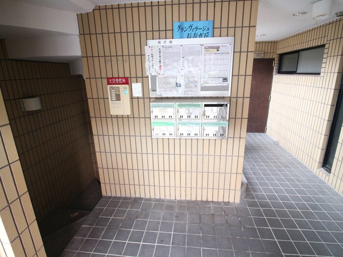 グランヴィラ－ジュ長寿ガ丘の物件外観写真