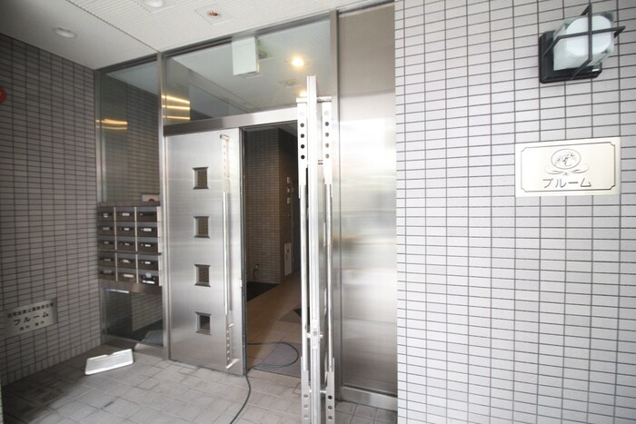 ブルームの物件外観写真