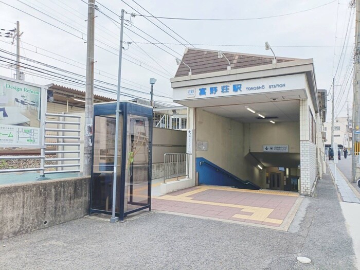 アン・フォレストⅡの物件外観写真