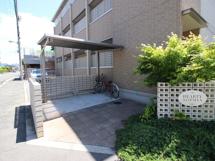 ハーティソフィアの物件外観写真
