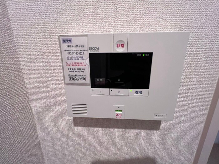 ハーティソフィアの物件内観写真