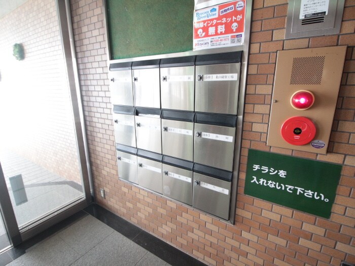 ザ・ランドマーク北山の物件外観写真