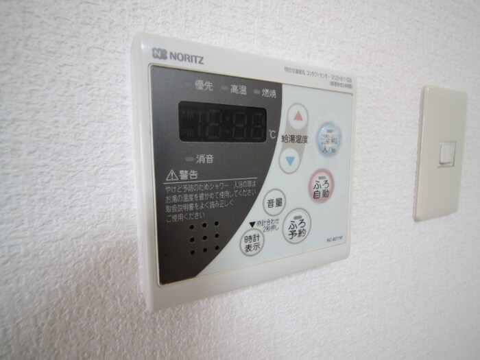 ザ・ランドマーク北山の物件内観写真