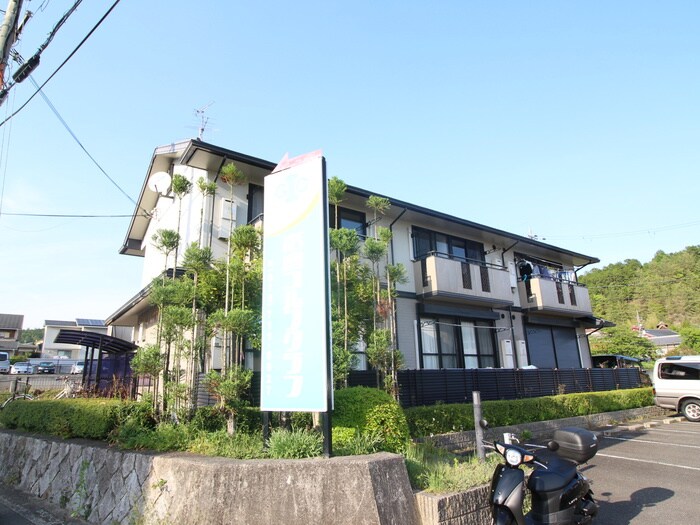 ルミエール５３９の物件外観写真