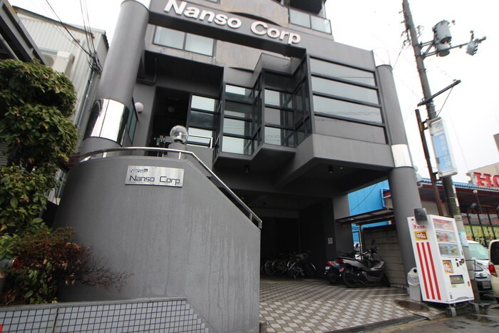 ナンソ－コ－ポの物件外観写真