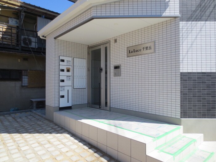 ラルーチェ千里丘の物件外観写真