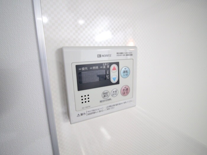 ラルーチェ千里丘の物件内観写真