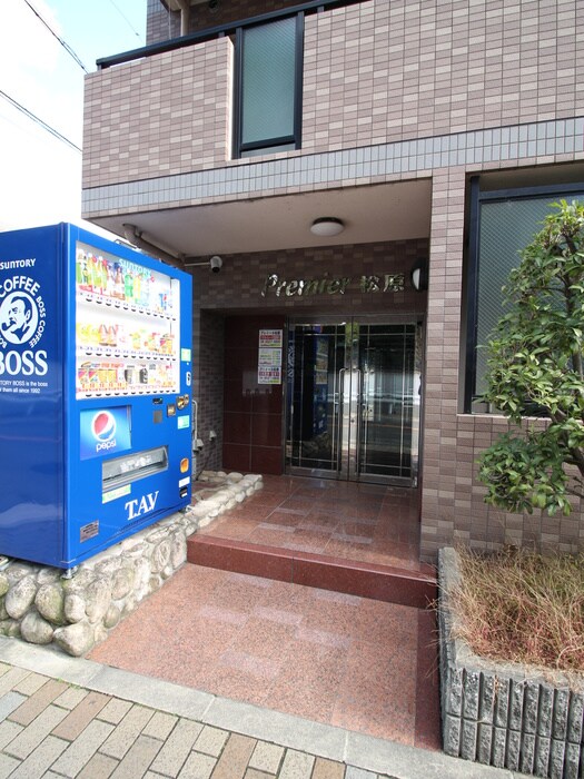 プリメ－ル松原の物件外観写真