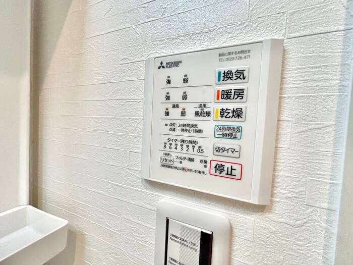 プリッ2少林寺町西の物件内観写真