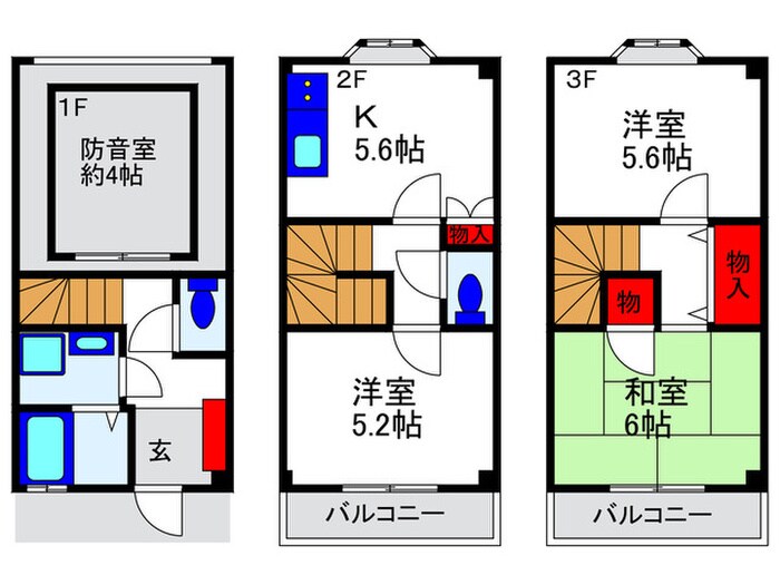 鶴 テラスハウスの物件間取画像