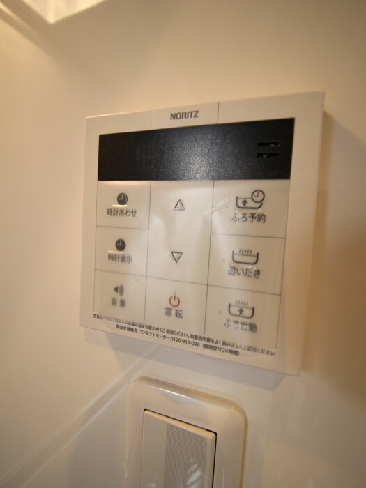 ラウレア豊中の物件内観写真