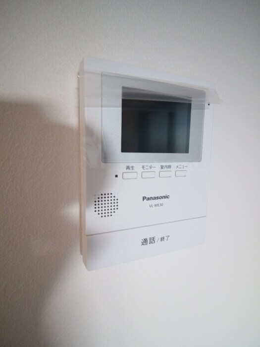 ラウレア豊中の物件内観写真