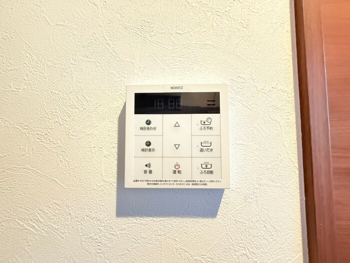 ラウレア豊中の物件内観写真