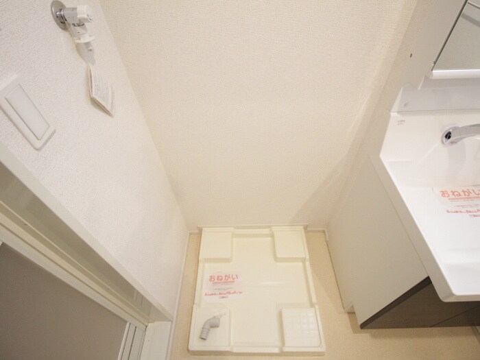 セラヴィの物件内観写真