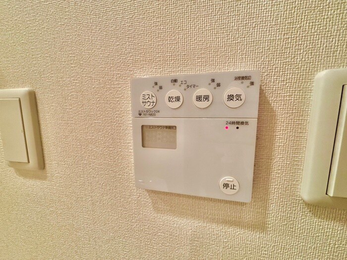 プレサンス難波セレクト(1106)の物件内観写真