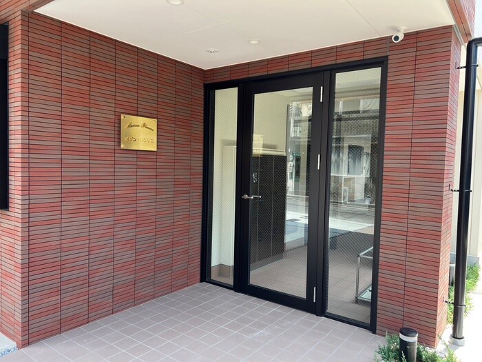 メゾン・グラウコの物件外観写真