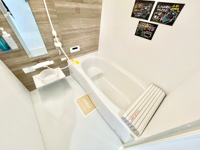 Le　Lienの物件内観写真