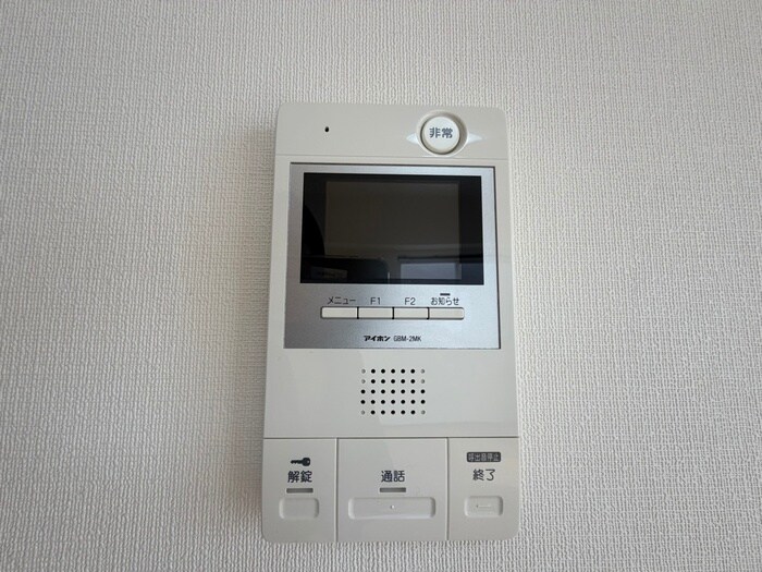 メゾン・ティファニーの物件内観写真