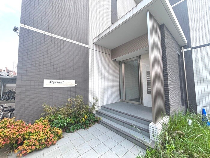ミリアディたかつきの物件外観写真