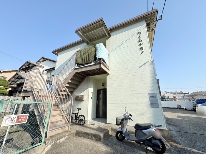 ハイムナカノの物件外観写真