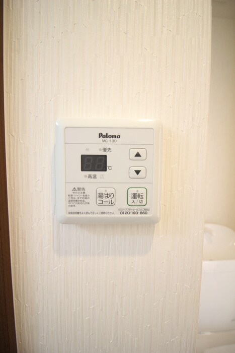 フルグランテ馬場町の物件内観写真