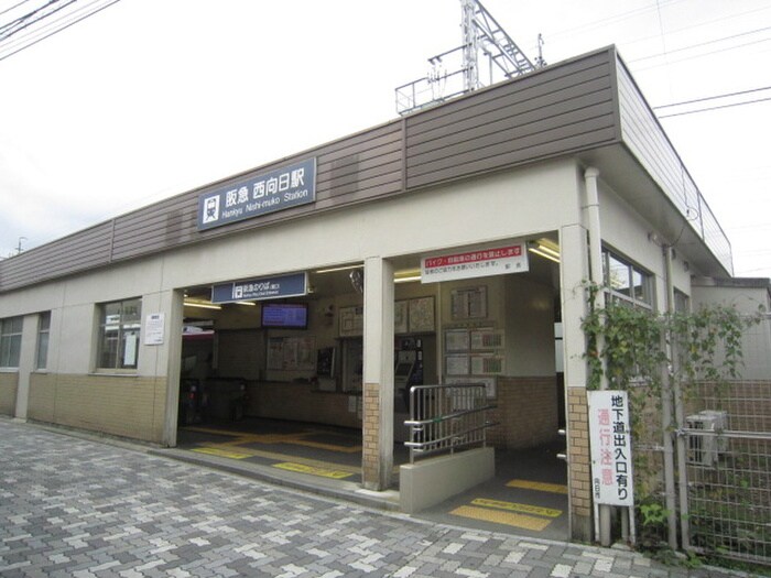 メゾンフィオ－レの物件外観写真