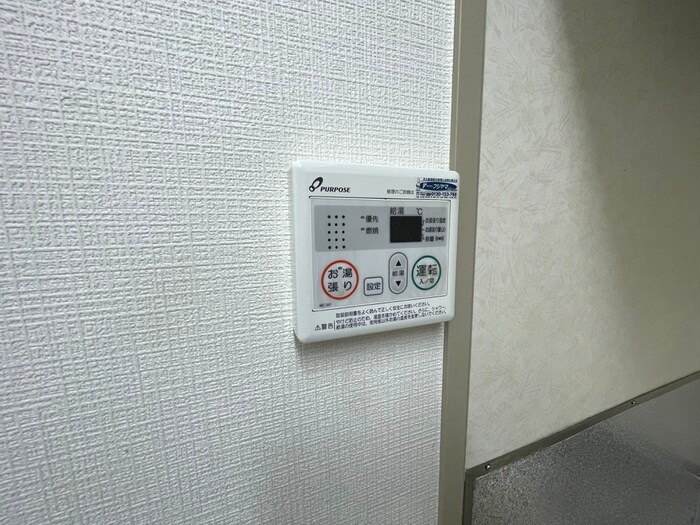 メゾンフィオ－レの物件内観写真