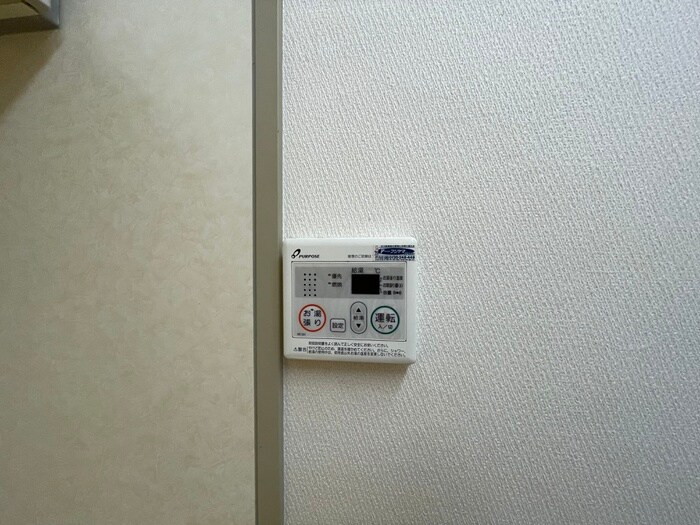 メゾンフィオ－レの物件内観写真