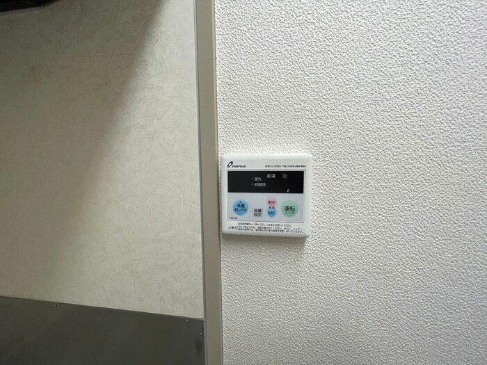 メゾンフィオ－レの物件内観写真