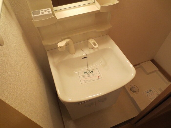 エル大田の物件内観写真